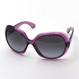 レイバン 偏光サングラス Ray-Ban RB4098 6591T3