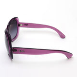 レイバン 偏光サングラス Ray-Ban RB4098 6591T3