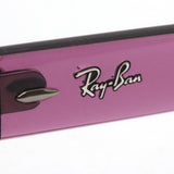 レイバン 偏光サングラス Ray-Ban RB4098 6591T3