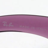 レイバン 偏光サングラス Ray-Ban RB4098 6591T3