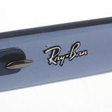 レイバン 偏光サングラス Ray-Ban RB4098 659281