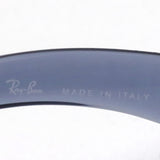 レイバン 偏光サングラス Ray-Ban RB4098 659281