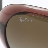 レイバン 偏光サングラス Ray-Ban RB4098 6593T5