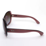 レイバン 偏光サングラス Ray-Ban RB4098 6593T5