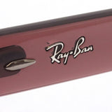 レイバン 偏光サングラス Ray-Ban RB4098 6593T5