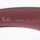 レイバン 偏光サングラス Ray-Ban RB4098 6593T5