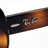 Ray-Ban Sunglasses Ray-Ban RB4101F 6428F