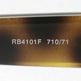 レイバン サングラス Ray-Ban RB4101F 71071
