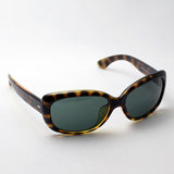 レイバン サングラス Ray-Ban RB4101F 71071