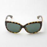 レイバン サングラス Ray-Ban RB4101F 71071