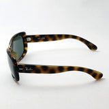 レイバン サングラス Ray-Ban RB4101F 71071