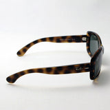 レイバン サングラス Ray-Ban RB4101F 71071