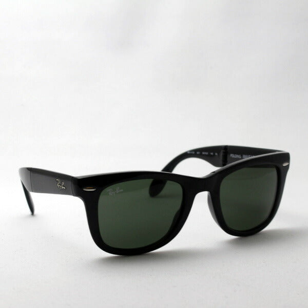 Gafas de sol Ray-Ban Ray-Ban RB4105 601 Wayfarer Plegado