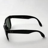 レイバン サングラス Ray-Ban RB4105 601 ウェイファーラー 折りたたみ