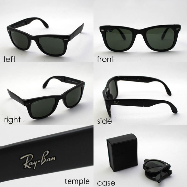 Ray-Ban Sunglasses Ray-Ban RB4105 601S Wayfarer folding