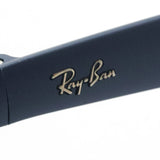 Gafas de sol Ray-Ban Ray-Ban RB4105 6197B1 Wayfarer Plegado