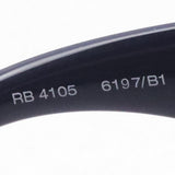 Gafas de sol Ray-Ban Ray-Ban RB4105 6197B1 Wayfarer Plegado