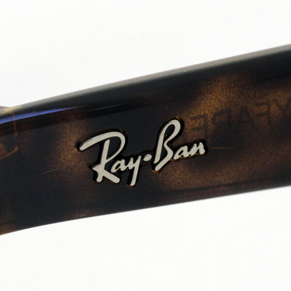 Gafas de sol Ray-Ban Ray-Ban RB4105 710 Wayfarer Plegado