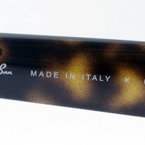 Gafas de sol Ray-Ban Ray-Ban RB4105 710 Wayfarer Plegado