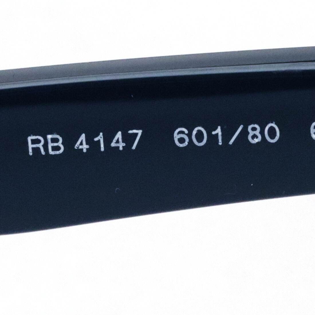 Gafas de sol Ray-Ban Ray-Ban RB4147 60180