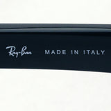 Gafas de sol Ray-Ban Ray-Ban RB4147 60187