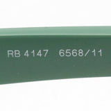 Gafas de sol Ray-Ban Ray-Ban RB4147 656811
