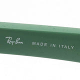 Gafas de sol Ray-Ban Ray-Ban RB4147 656811