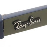 Ray-Ban Sunglasses Ray-Ban RB4147 657080