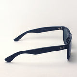 Ray-Ban Sunglasses Ray-Ban RB4165F 60171 Justin