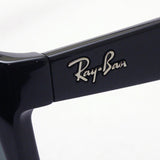 Ray-Ban Sunglasses Ray-Ban RB4165F 60171 Justin