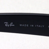 Ray-Ban Sunglasses Ray-Ban RB4165F 60171 Justin