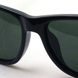 Ray-Ban Sunglasses Ray-Ban RB4165F 60171 Justin