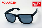 Gafas de sol polarizadas de ray-ban Ray-Ban RB4165F 6222V Justin