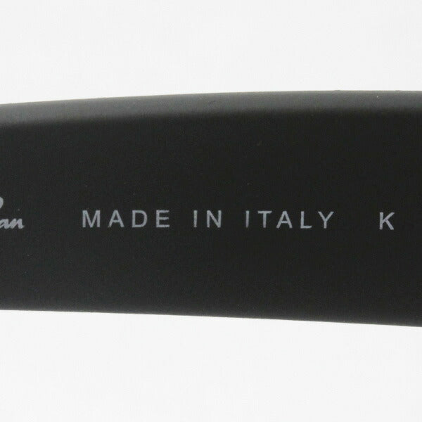 Gafas de sol Ray-Ban Ray-Ban RB4165F 62255 Justin
