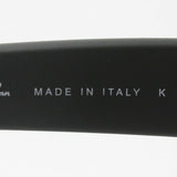 Gafas de sol Ray-Ban Ray-Ban RB4165F 62255 Justin