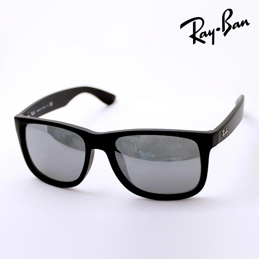Gafas de sol Ray-Ban Ray-Ban RB4165F 6226G Justin