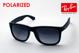 Gafas de sol polarizadas de ray-ban ray-ban rb4165f 622t3 justin
