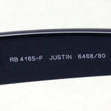 Ray-Ban Sunglasses Ray-Ban RB4165F 646880 Justin