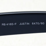 Ray-Ban Sunglasses Ray-Ban RB4165F 647080 Justin