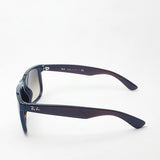Ray-Ban Sunglasses Ray-Ban RB4165F 714S0 Justin