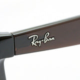 Ray-Ban Sunglasses Ray-Ban RB4165F 714S0 Justin