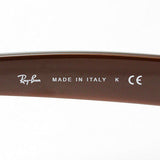 Ray-Ban Sunglasses Ray-Ban RB4165F 714S0 Justin