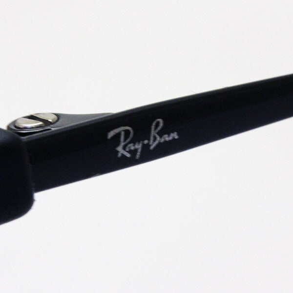 Gafas de sol polarizadas de Ray-Ban Ray-BanRB4171F 622T3 Erica