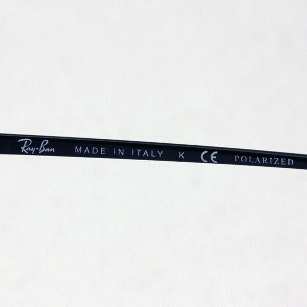 Gafas de sol polarizadas de Ray-Ban Ray-BanRB4171F 622T3 Erica