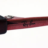 Ray-Ban Sunglasses Ray-Ban RB4171F 647280 Erica