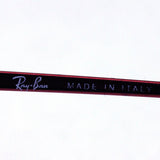 Ray-Ban Sunglasses Ray-Ban RB4171F 647280 Erica