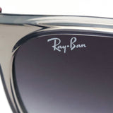 Ray-Ban太阳镜Ray-Ban RB4171F 65138G Erica