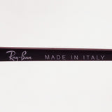 Ray-Ban太阳镜Ray-Ban RB4171F 65138G Erica