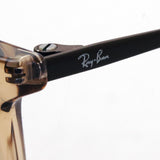 Ray-Ban Sunglasses Ray-Ban RB4171F 651413 Erica