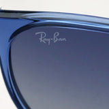 Ray-Ban Sunglasses Ray-Ban RB4171F 65154L Erica